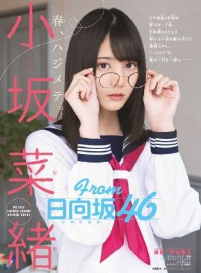 我的三个母亲免费观看电视剧_高清日韩电影在线